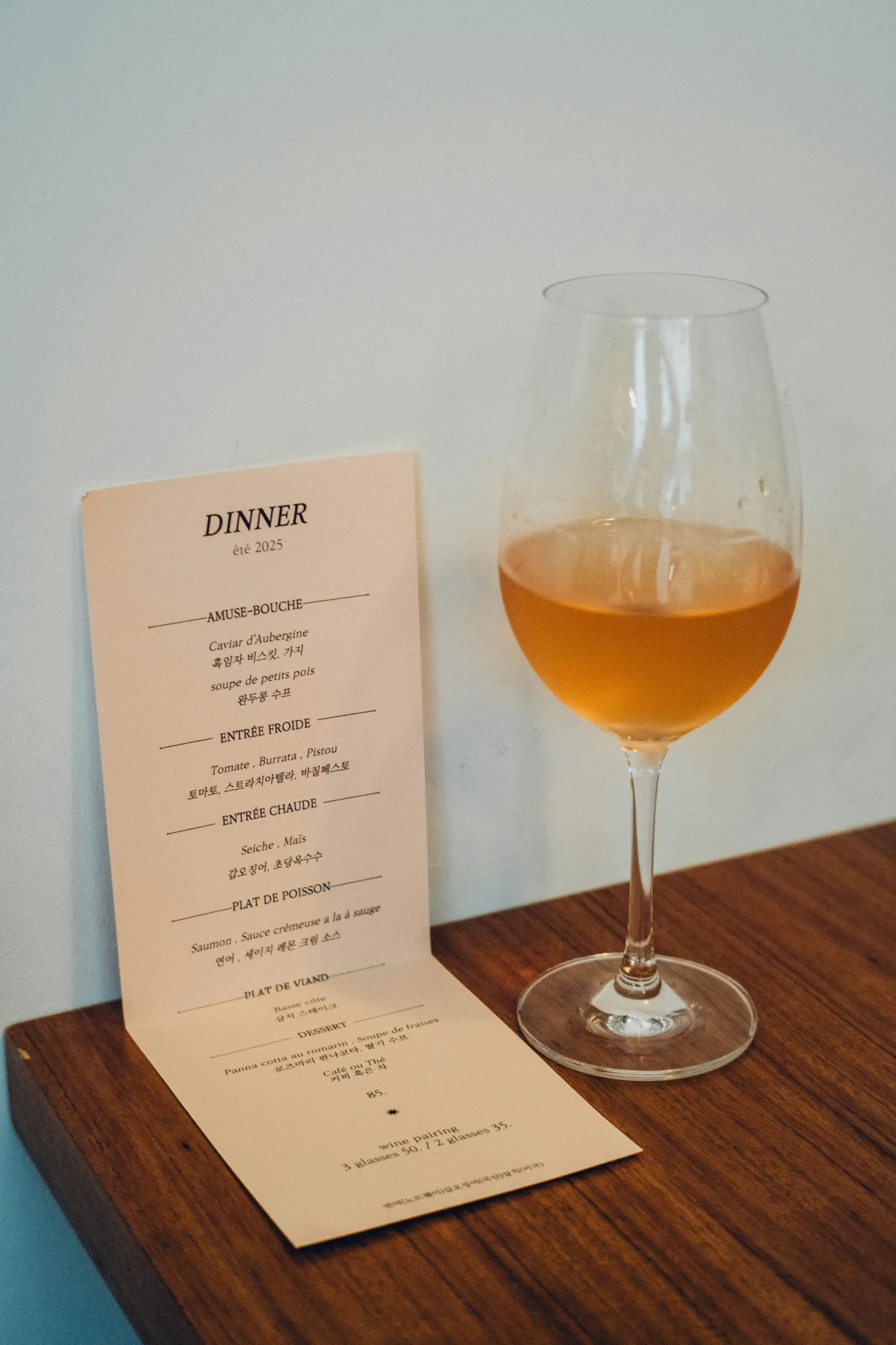 Mocktail: Alkoholfreie Cocktails und Longdrinks 2